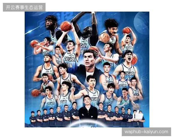 宁波队史首进季后赛但客场虫属性未改，球队异地作战能力成发展瓶颈