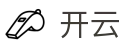 开云（KaiYun）中国官方网站 - 官方品牌中心